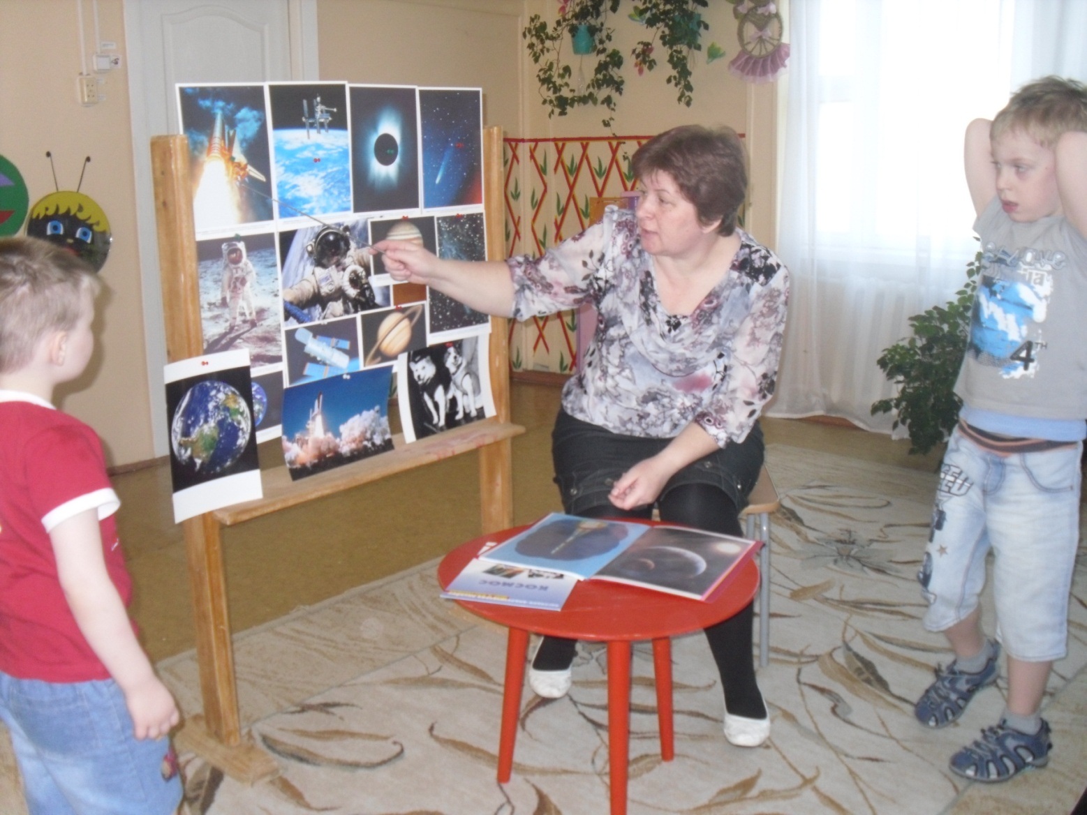 День космонавтики 1